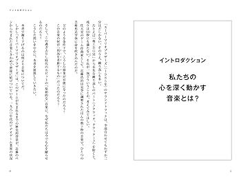 【限定150部・1971年初版】文芸雑誌『マリオネット』創刊号 限定150部・1971年初版】文芸雑誌『マリオネット』創刊号 2025年